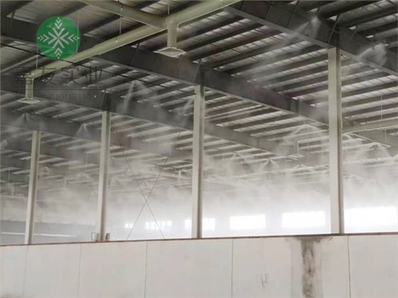 中科博聯有機固廢資源再生儲料棚噴霧降塵除臭6