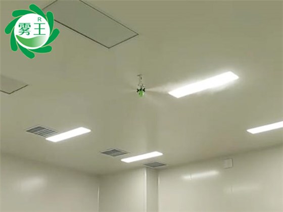 印刷車間干霧加濕器 (1)