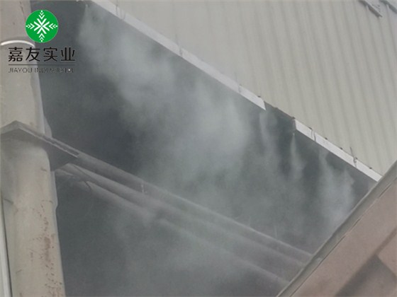 干霧抑塵系統門口霧簾 (5)