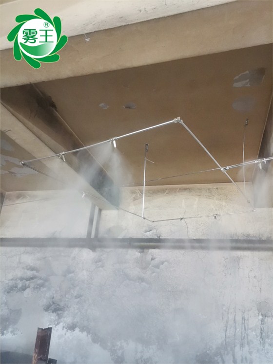 輸煤皮帶機輸送帶高壓噴霧降塵系統 (2)
