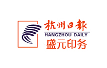 霧王合作客戶：杭州日報(bào)