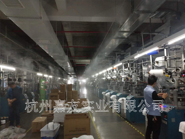義烏水韻服飾車間使用高壓微霧加濕系統案例