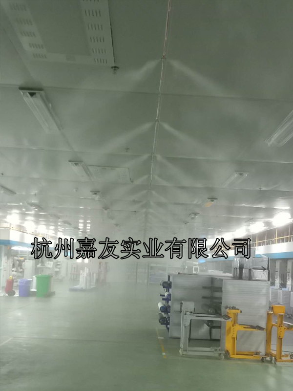 信安細川（南京）高壓微霧加濕2