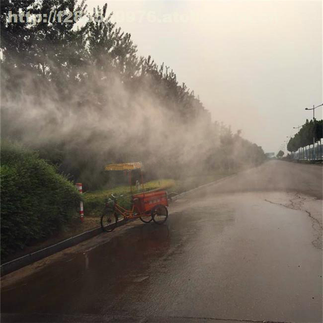 道路噴霧除塵系統