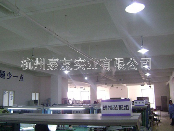 超聲波加濕器