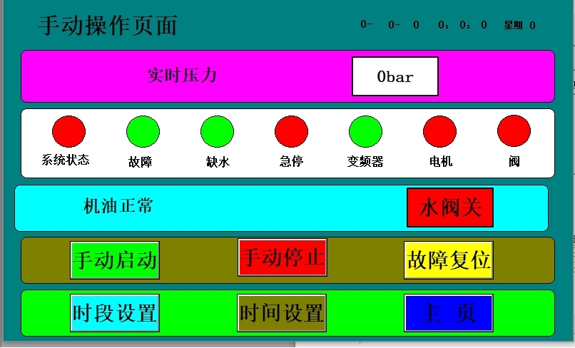 圖片3