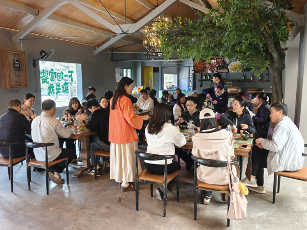 點茶