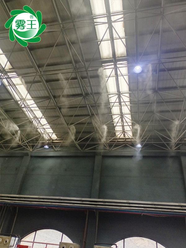 垃圾處理發(fā)電廠(chǎng)噴霧除塵除臭 (5)