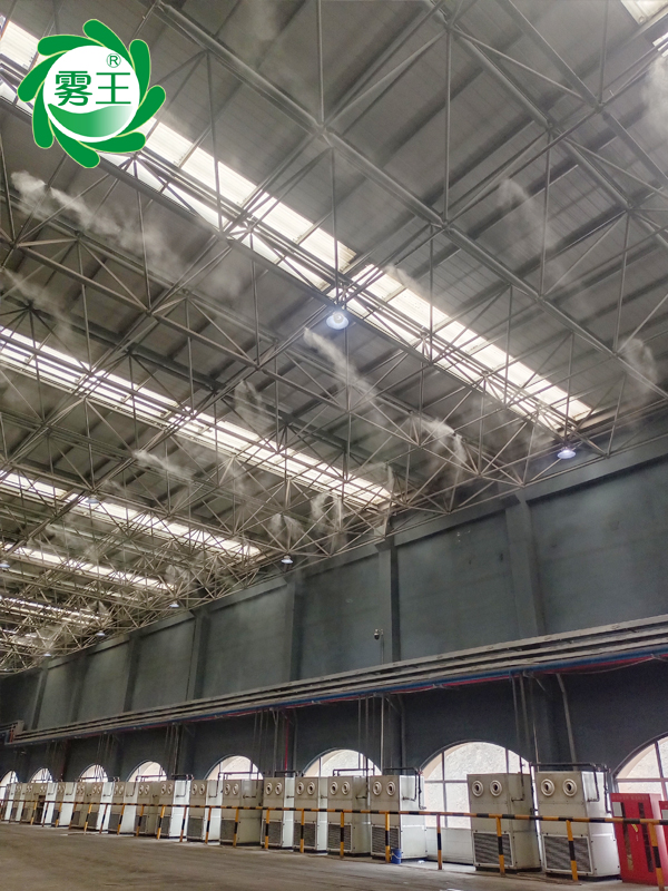 垃圾處理發(fā)電廠(chǎng)噴霧除塵除臭 (6)