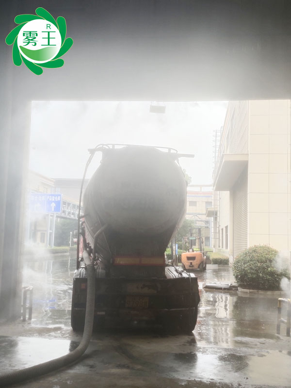 江蘇杭富環?？萍加邢薰?制磚車間門口及懸浮爐地倉門口區域高壓噴霧降塵系統 (5)