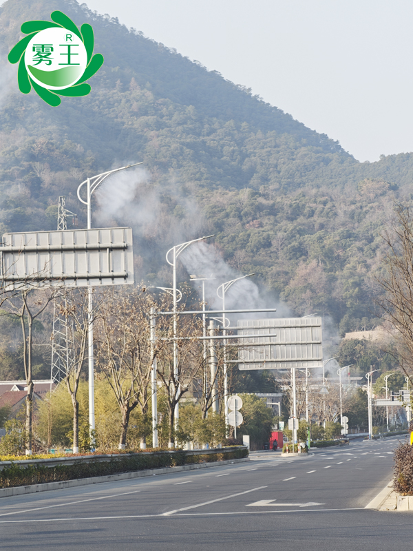 道路路燈桿噴霧降塵系統 (7)