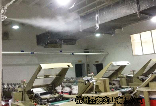 玉竹麻業二流體加濕案例8